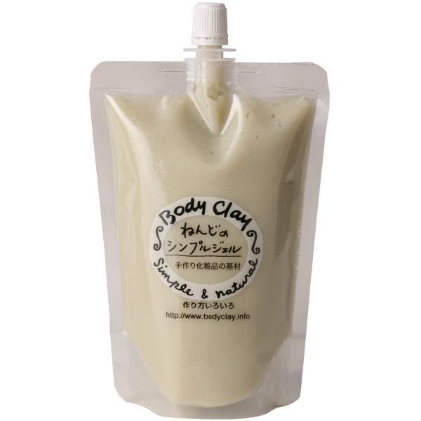 ねんどのシンプルジェル | 