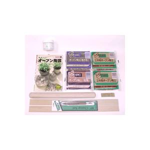 オーブン陶土セット | 