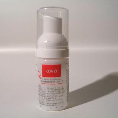 NEWエコロジー泡わ白色ぷち30ml×10 | 