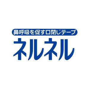 速達便　いびきにネルネル×3　マウステープ いびき防止 グッズ 口閉じテープ いびき軽減 鼻呼吸 快眠 シール 睡眠 テープ 口 乾燥 防止 安眠 |  | 02