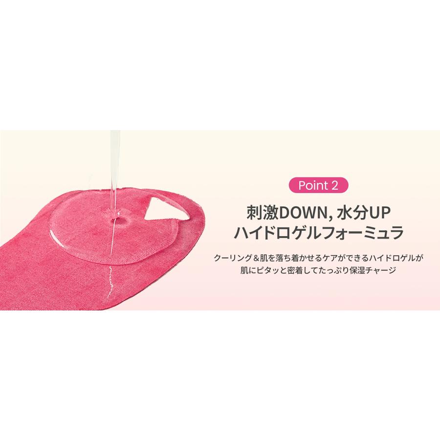 パーフェクトV リフティングPlus５枚セット 日本の正規輸入品 |  | 03