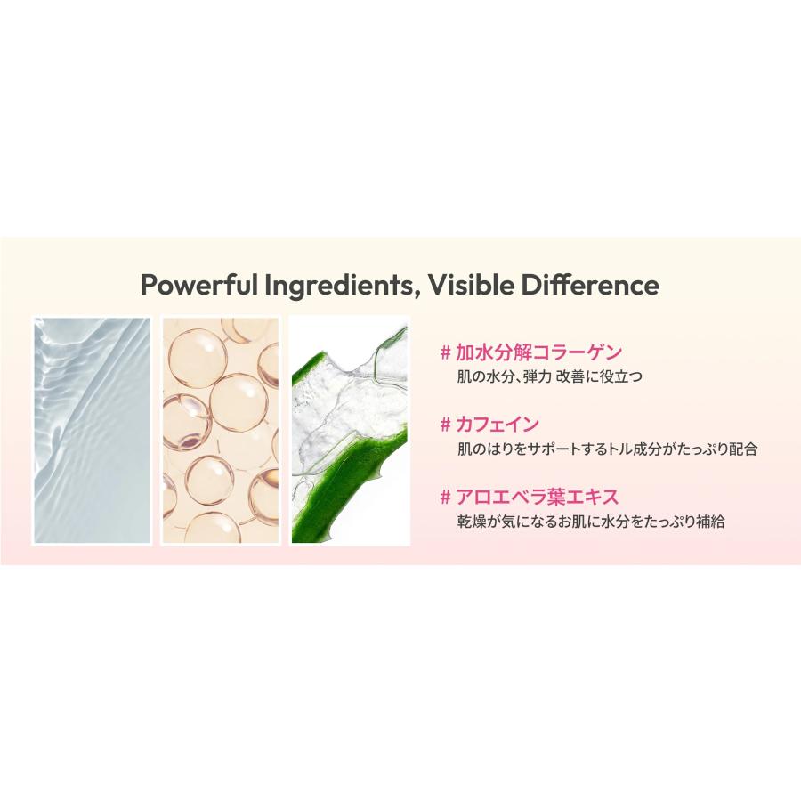 パーフェクトV リフティングPlus５枚セット 日本の正規輸入品 |  | 04