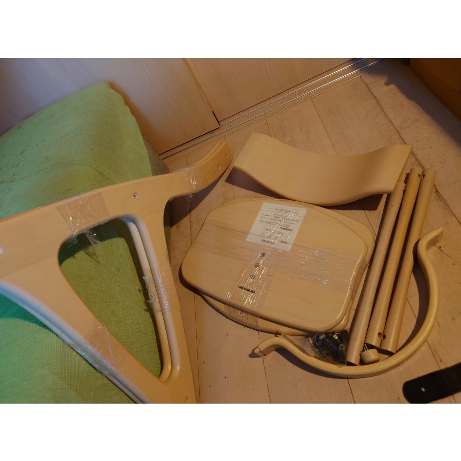 マテルナ　テーブル＆ガード　 大和屋 yamatoya |  | 01