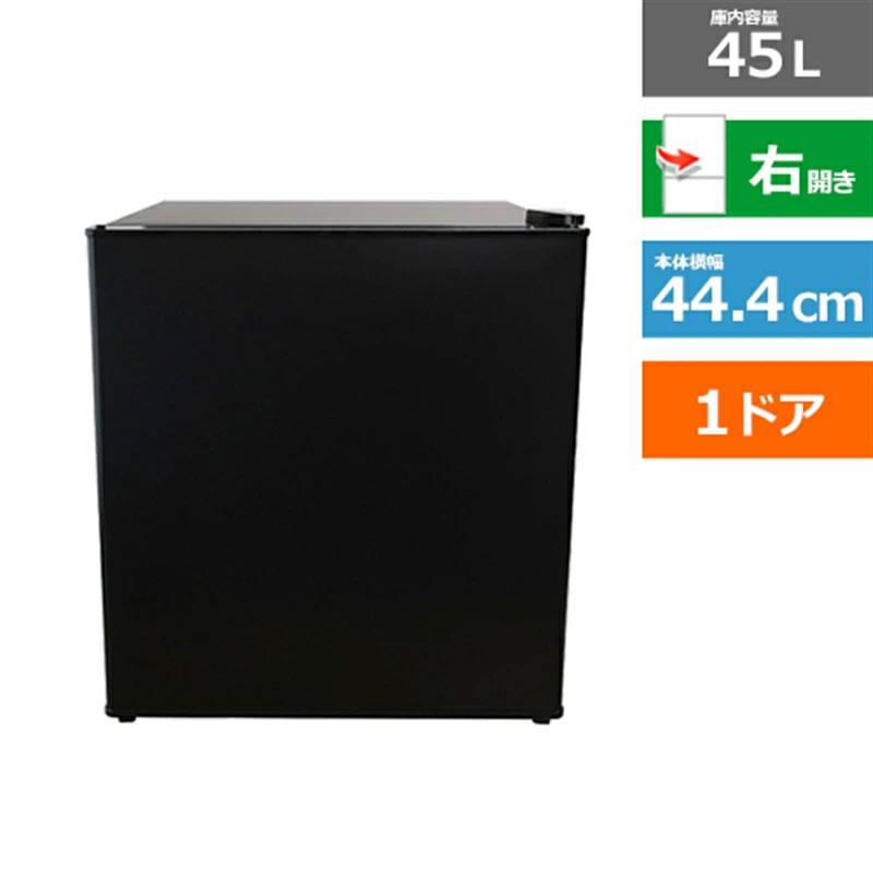 中古美品　　abitelax 冷蔵庫 AR-452(W)(K)　（45L・幅44.4cm・右開き・1ドア） |  | 03
