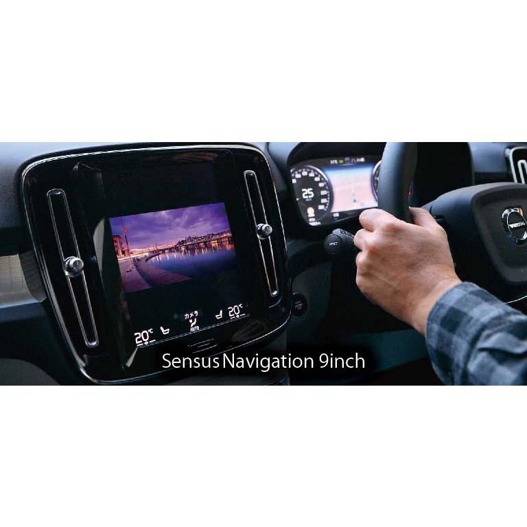 走行中 テレビ 視聴 可能 VOLVO V60 MY 19〜 テレビ キャンセラー 動画 鑑賞 code dev TVC Sensus Navigation 9inch |  | 03