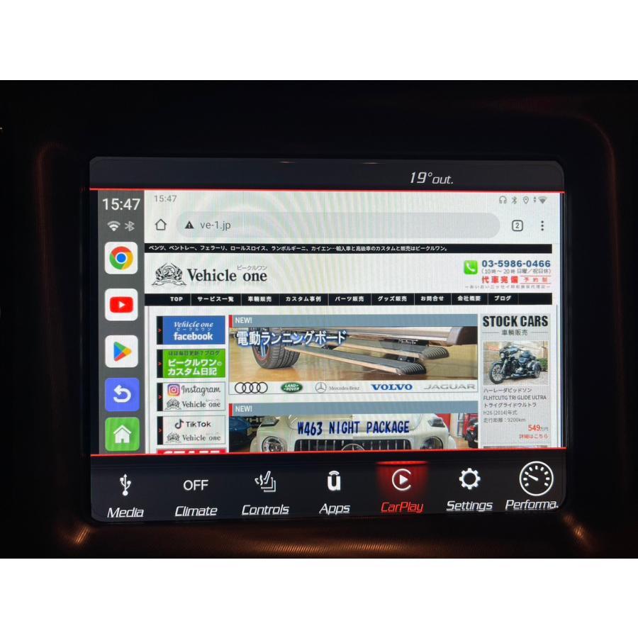 チャレンジャー カープレイ ユーチューブ ネットフリックス アマゾンプライム アプリ Challenger DODGE RT SRT |  | 05