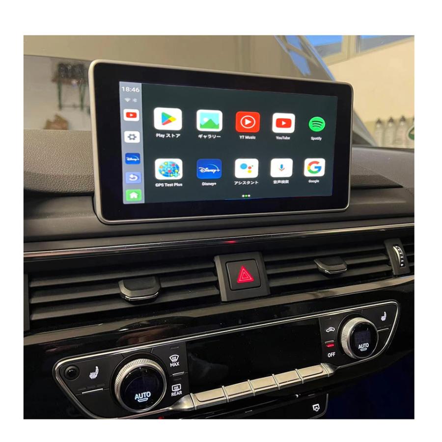 e-tron カープレイ キット ユーチューブ ネットフリックス アマゾンプライム アプリ 動画 視聴 可能 アウディ audi イートロン | 