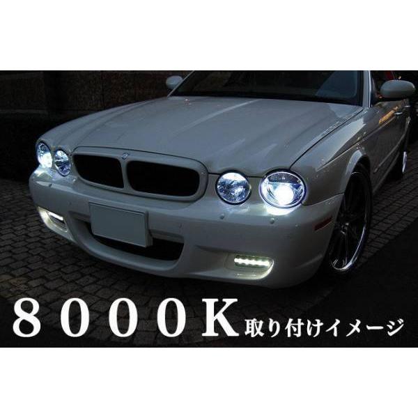 ジャガー X タイプ 純正 交換 用 ロービーム HID バルブ D2S 8000K 2個