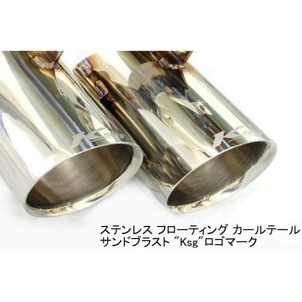 クライスジーク ポルシェ 958 カイエン ステンレス テール 可変