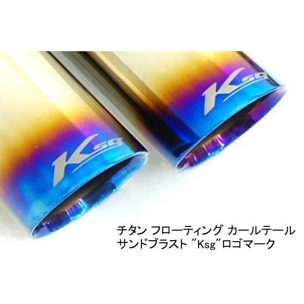 クライスジーク ポルシェ 996 カレラ チタン テール 可変マフラー