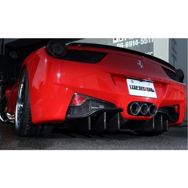 リープ デザイン フェラーリ 458 イタリア リアディフューザー