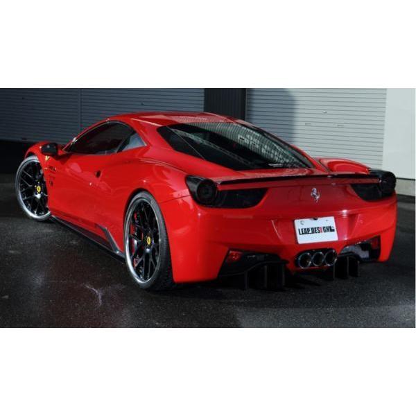 リープ デザイン フェラーリ 458 イタリア リアディフューザー