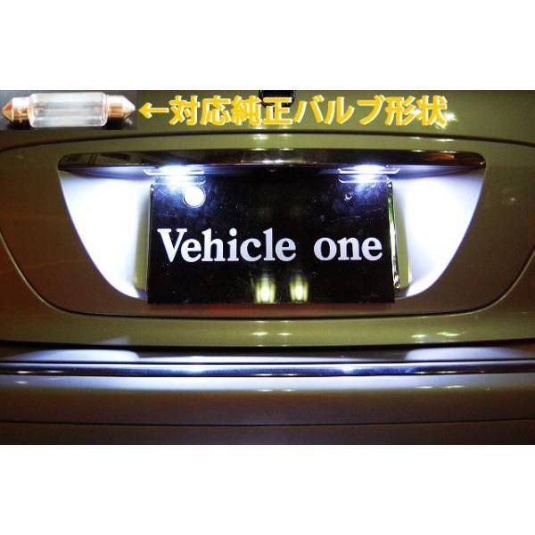 メルセデス ベンツ CLSクラス W219 HIDバルブ D1S 8000K/LEDポジション灯/LEDナンバー灯 3点 セット_1