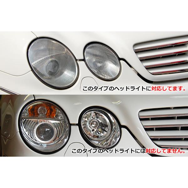 メルセデス ベンツ CLクラス W215 LEDポジション灯/LEDナンバー灯 2点 