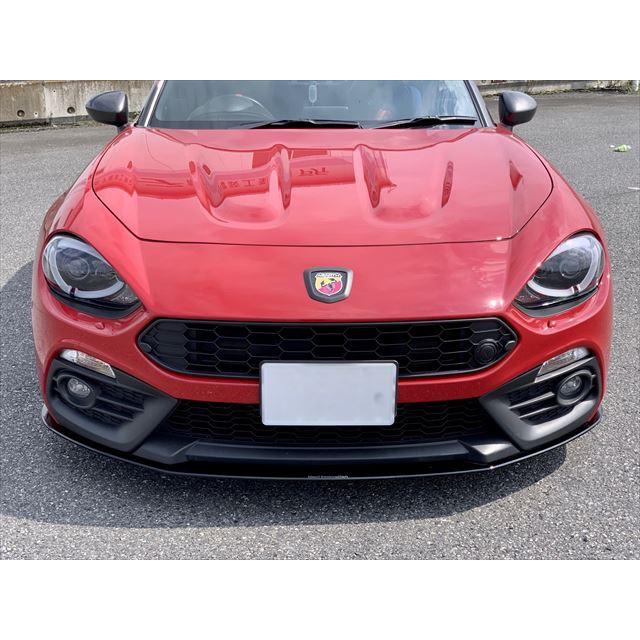 ネクストイノベーション アバルト 124 スパイダー フロントアンダー