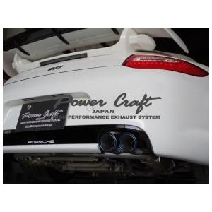 パワークラフト ポルシェ 997 カレラ S/4S/PDK ハイブリッドエキゾーストマフラーシステム 可変マフラー 2008y/6 - |  | 02
