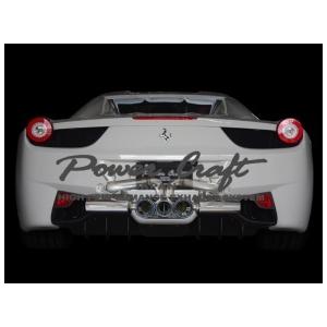 パワークラフト フェラーリ 458 イタリア ハイブリッドエキゾーストマフラーシステム 可変マフラー チタンテール Ferrari 458 Italia |  | 02
