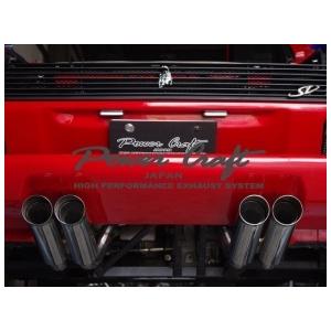 PowerCraft ランボルギーニ ディアブロ SV 5.7VT ハイブリッド