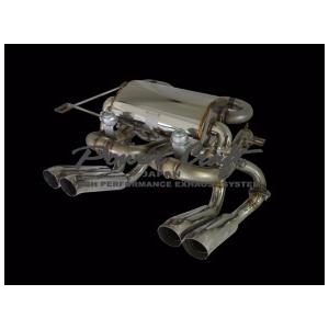 PowerCraft ランボルギーニ ディアブロ SV 5.7VT ハイブリッド
