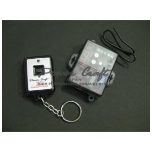 パワークラフト シボレー コルベット C7 ハイブリッドエキゾーストマフラーシステム 可変マフラー チタンテール/Xチューブ |  | 02