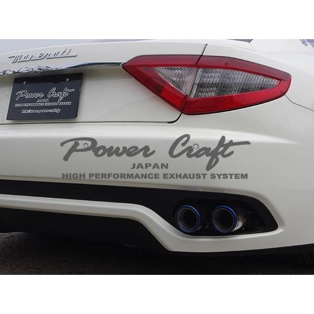 パワークラフト マセラティ グランツーリズモ 4.2L/4.7L 2007/3