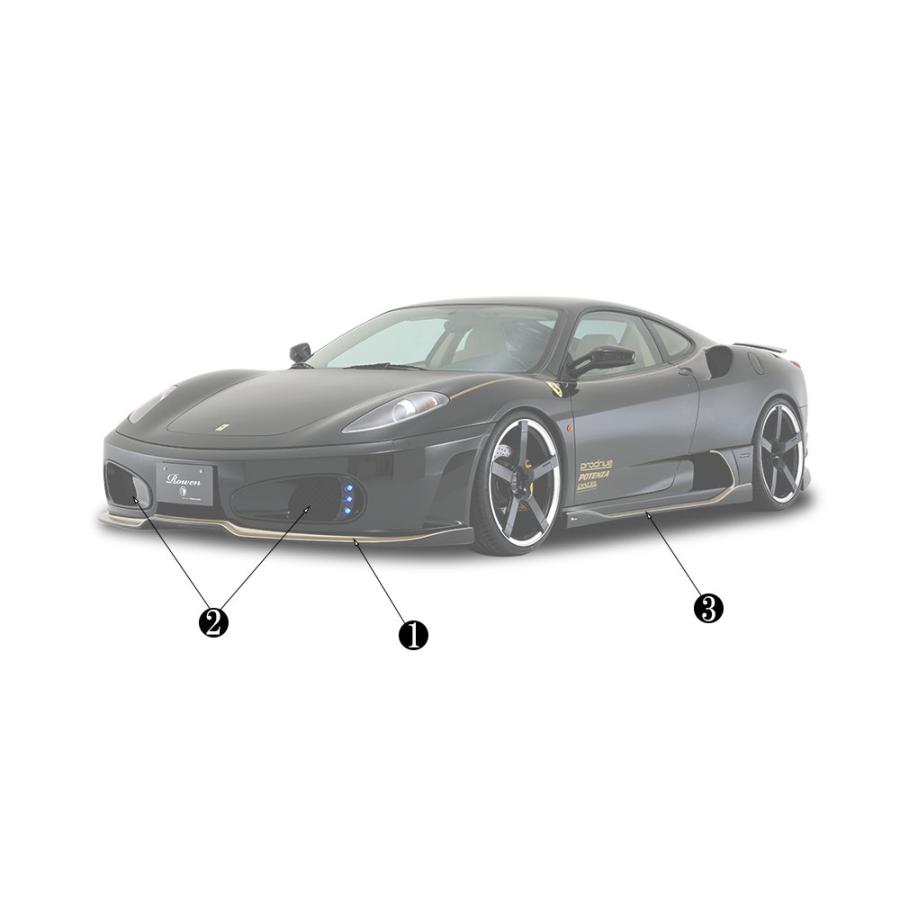 ローウェン フェラーリ F430 F1 サイドステップ エアロパーツ FRP製
