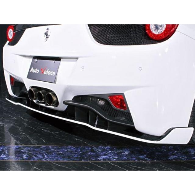 SVR/スーパーヴェローチェレーシング フェラーリ 458 イタリア リア