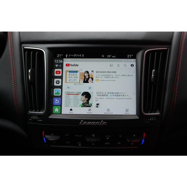 マセラティ レヴァンテ カープレイキット 走行中 動画 視聴 可能 HDMI MINI 外部出力付き ユーチューブ ネットフリックス アプリ |  | 02