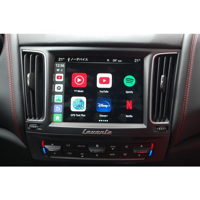 マセラティ レヴァンテ カープレイキット 走行中 動画 視聴 可能 HDMI MINI 外部出力付き ユーチューブ ネットフリックス アプリ |  | 01