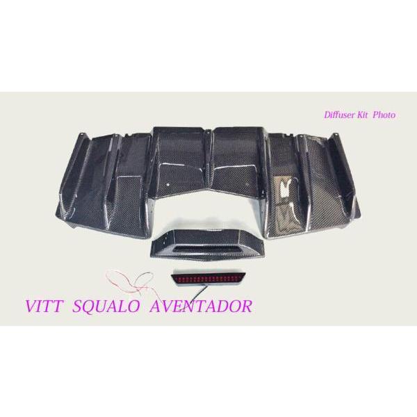 VITT SQUALO ランボルギーニ アヴェンタドール LP700-4 エアロパーツ フルキット 3点 カーボン |  | 03
