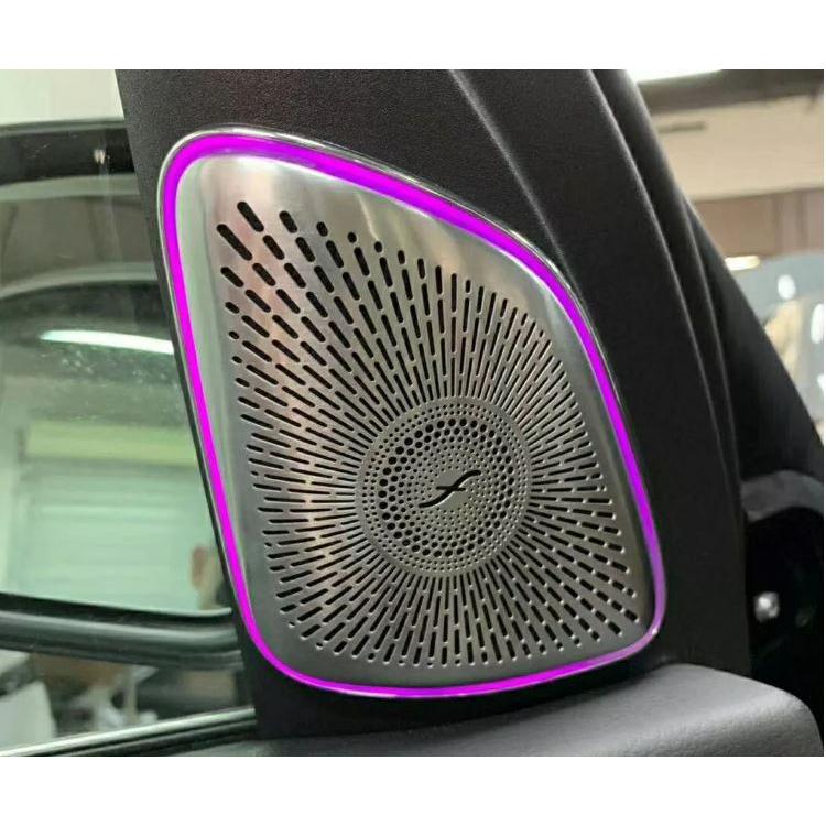 国内発送 GLEクラス W167 ツイータースピーカーカバー アンビエント