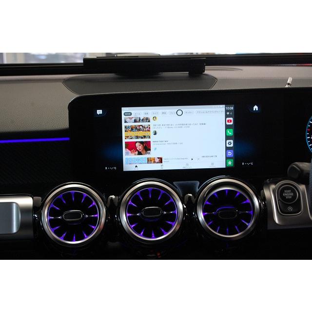 Cクラス W205 カープレイ ユーチューブ ネットフリックス アマゾン