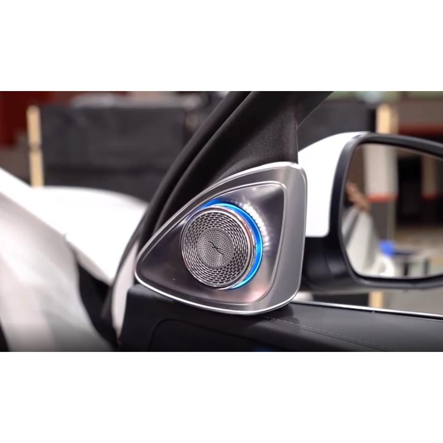 メルセデス ベンツ Cクラス W206 ツイーター スピーカー 純正アンビエントライト 連動 64色 現行 C180/C200/C220