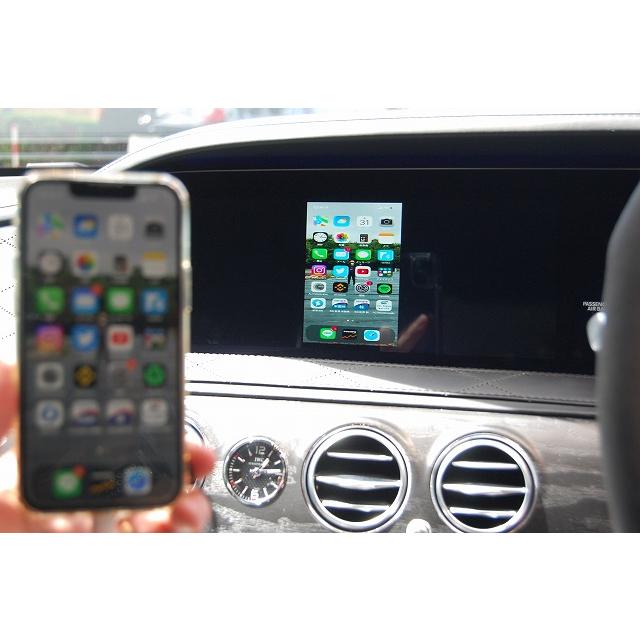 Sクラス W222 後期 カープレイ ユーチューブ ネットフリックス