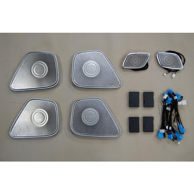 メルセデス ベンツ GLBクラス X247 ドアスピーカーカバー 純正