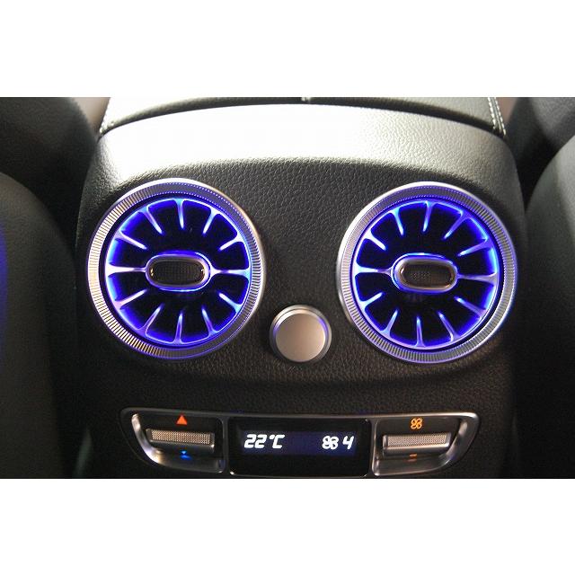 GLCクラス X253 後期 エアコン アンビエントライト 64色 メルセデス 