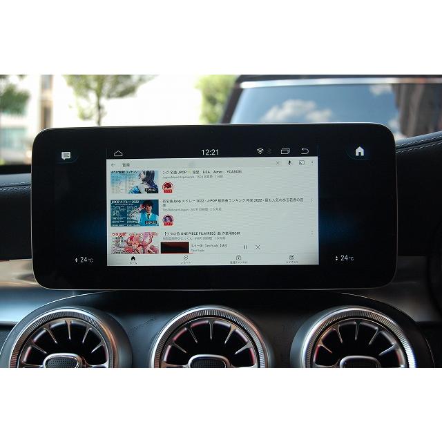 メルセデスベンツ　横長　モニター　アップルカープレイ glc cクラスなどに メルセデスベンツ 横長 モニター アップルカープレイ glc c