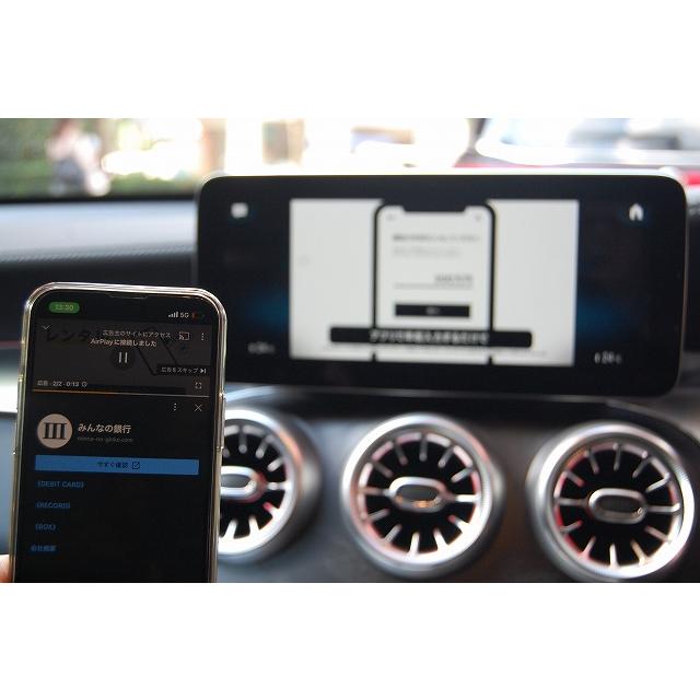 メルセデスベンツ　横長　モニター　アップルカープレイ glc cクラスなどに メルセデスベンツ 横長 モニター アップルカープレイ glc c