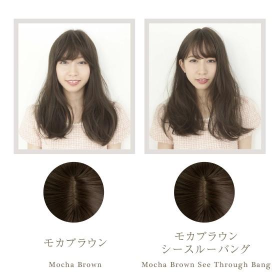 ウィッグ 自然 ロング エアリー 女性用 ミディアム ミセス かつら ブラウン 安い | ブランド登録なし | 11