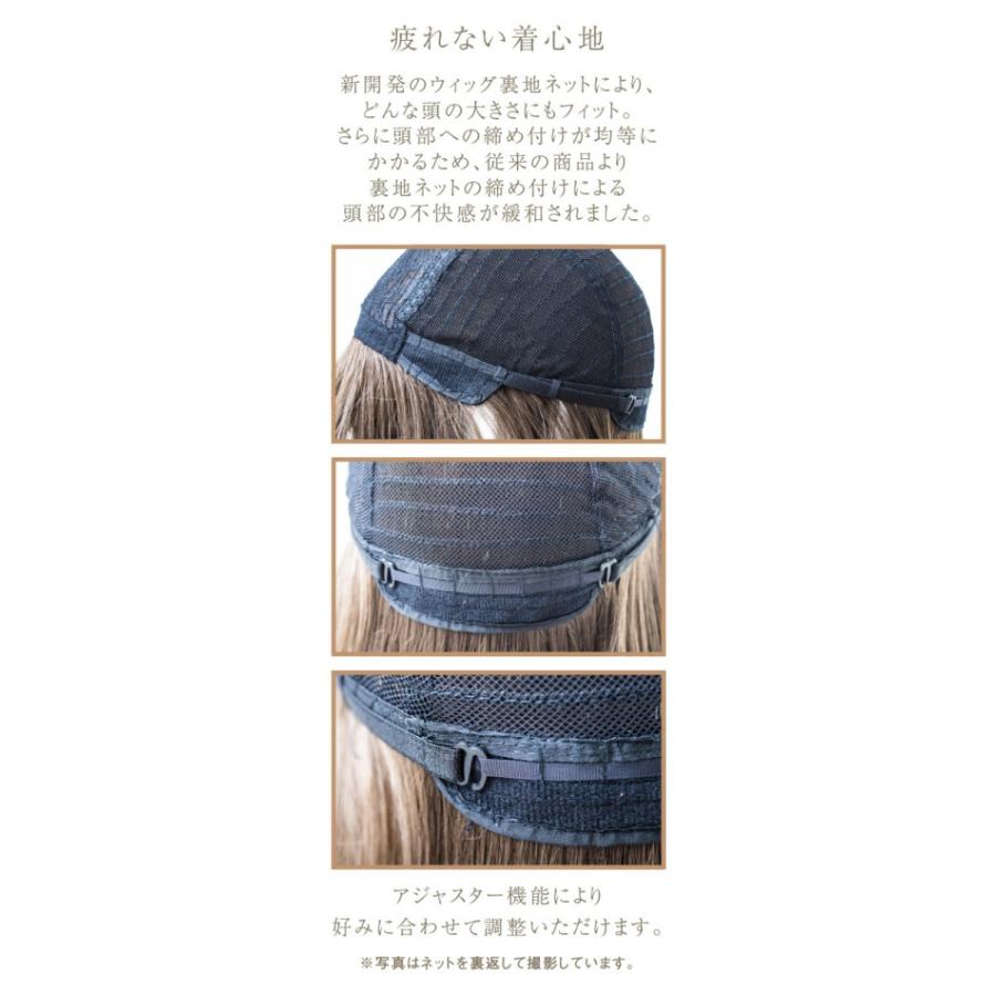 ウィッグ 自然 ロング エアリー 女性用 ミディアム ミセス かつら ブラウン 安い | ブランド登録なし | 14