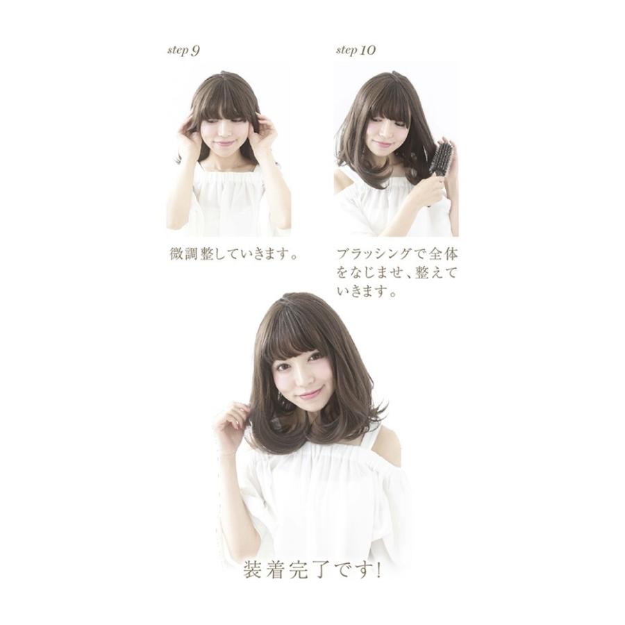 ウィッグ 自然 ロング エアリー 女性用 ミディアム ミセス かつら ブラウン 安い | ブランド登録なし | 17