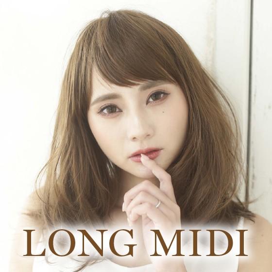 ウィッグ カツラ 女性 ブラウン ウィッグ 自然 ミディアム 女性用 ミセス かつら ブラウン 安い