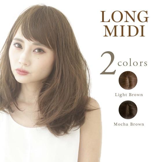 ウィッグ カツラ 女性 ブラウン ウィッグ 自然 ミディアム 女性用 ミセス かつら ブラウン 安い