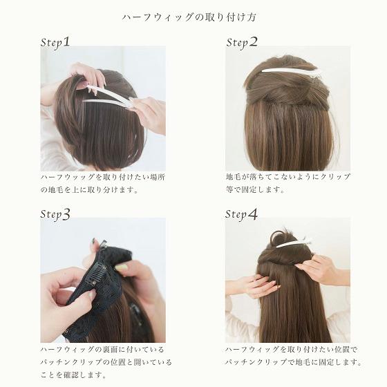 ウィッグ カツラ 女性 ブラウン ウィッグ 通販ウィッグ ボブ かつら 女性 レディース ショート