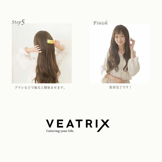 ウィッグ 自然 ミディアム カール 女性用 ミセス かつら