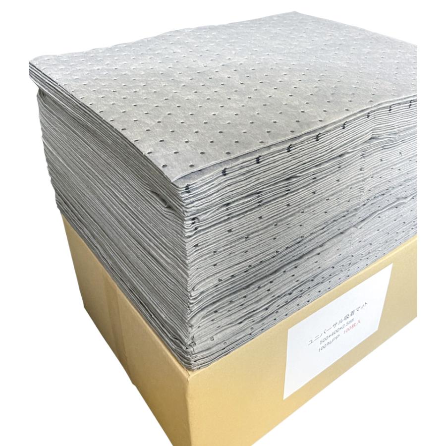 VECOLARD ユニバーサル吸収シート、油及び吸液パッド プレミアム重量多目的（化学/油/水）100枚入り 400MM x 500MMx2.5MM | 
