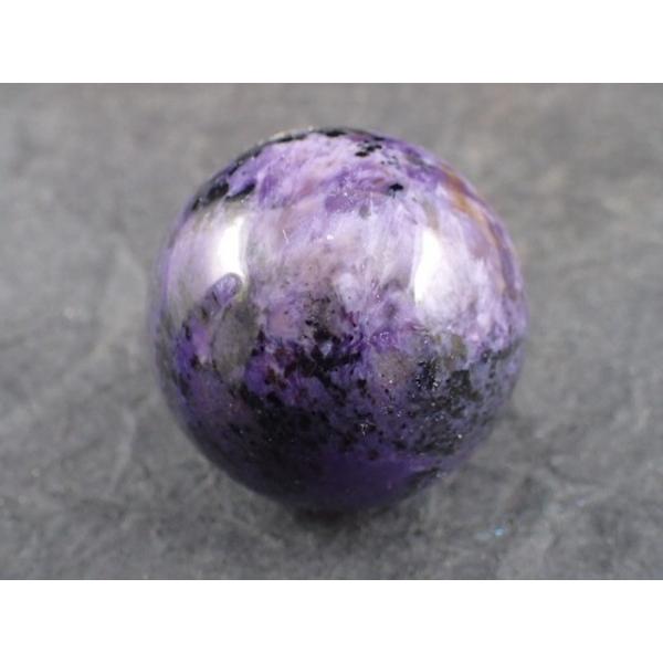 最高品質チャロアイト(Charoite) 丸玉　ロシア産　寸法　：　37.0X37.0X37.0mm/71.5g｜vecsutoneclub