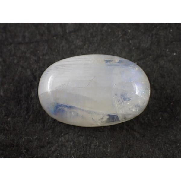 最高品質天然ムーンストーン カボションカット スリランカ 産 寸法 2x12 7x8 0mm 18 40ct 3 5g ルースケース付 Vecstoneclub 通販 Yahoo ショッピング