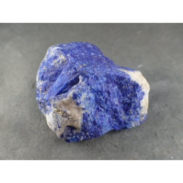 最高品質ラピスラズリ(Lazurite) Badakhshan Prov., Afganistan 産　寸法　： 79.4X66.6X49.5mm/261.5g