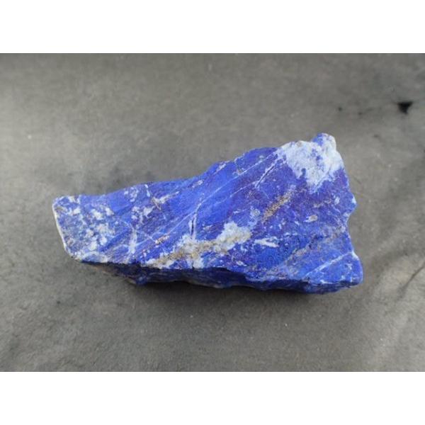 最高品質ラピスラズリ(Lazurite) Badakhshan Prov.， Afganistan 産　寸法　： 96.5X55.0X42.4mm/264.5gのサムネイル